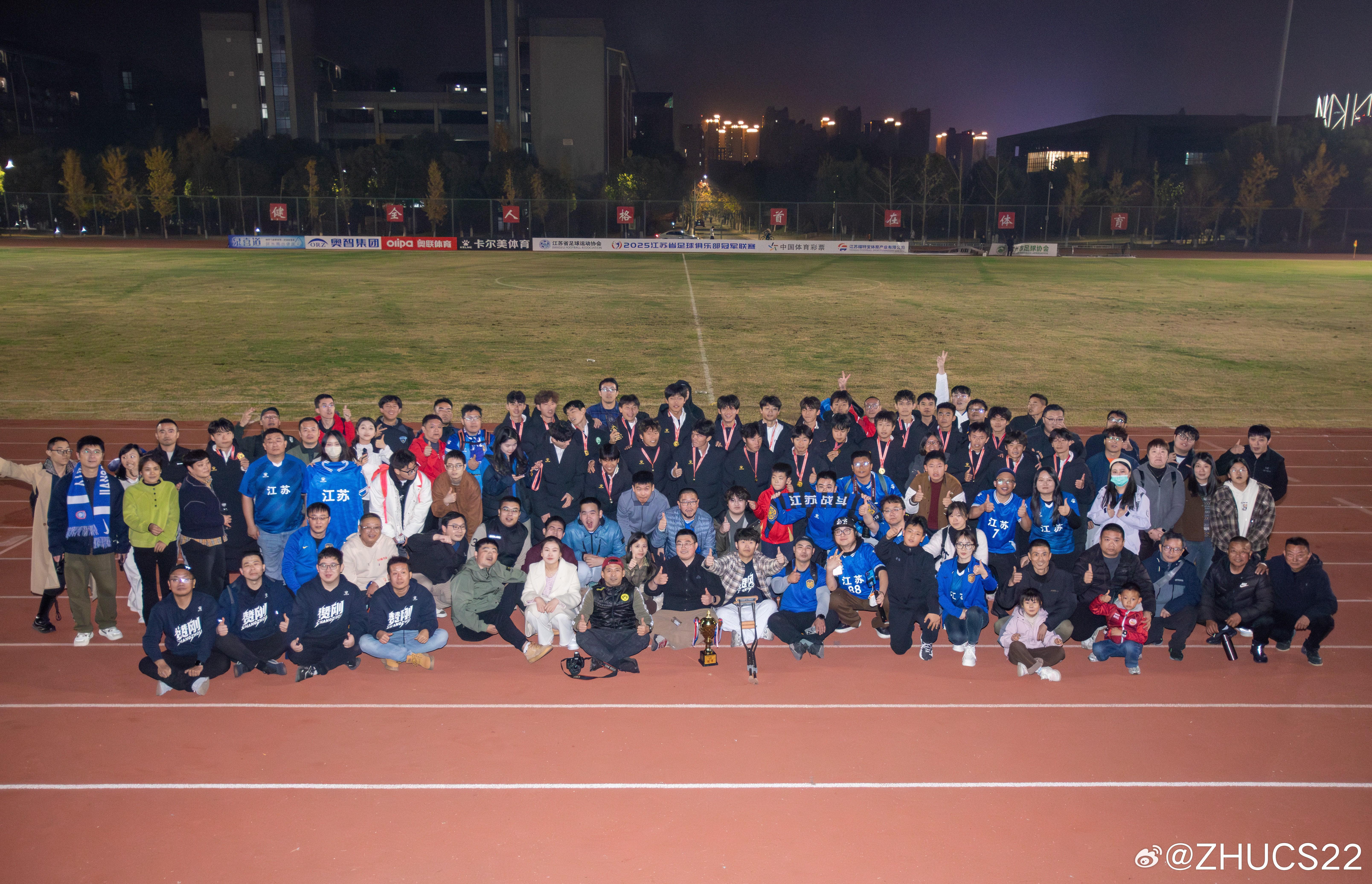 全球顶级赛事免费高清直播-媒体人：参加新赛季中冠的新江苏队在江宁基地训练，吉翔加盟