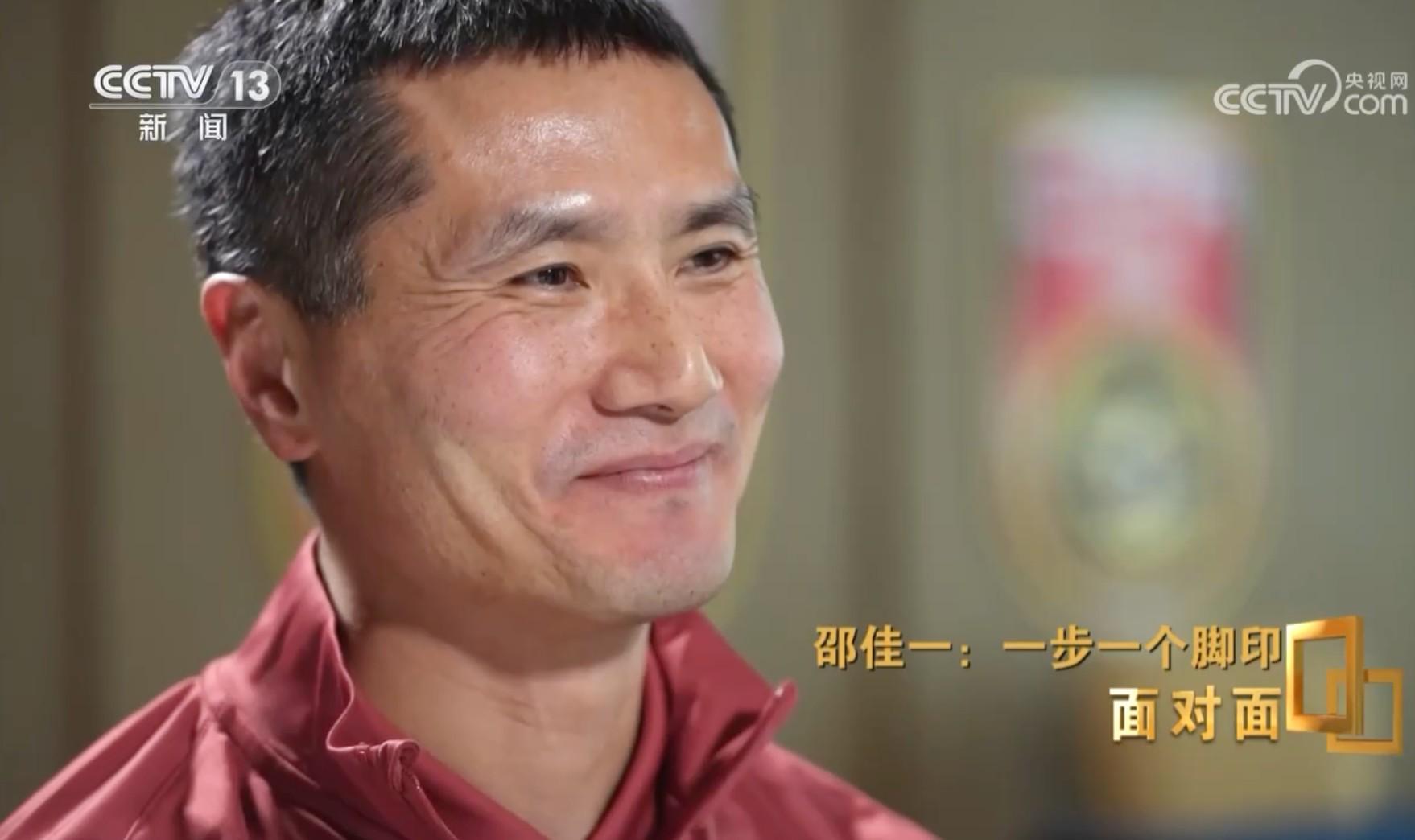 邵佳一:14亿人有14亿个教练;苏超、村超球员能在三级联赛站稳再说国足