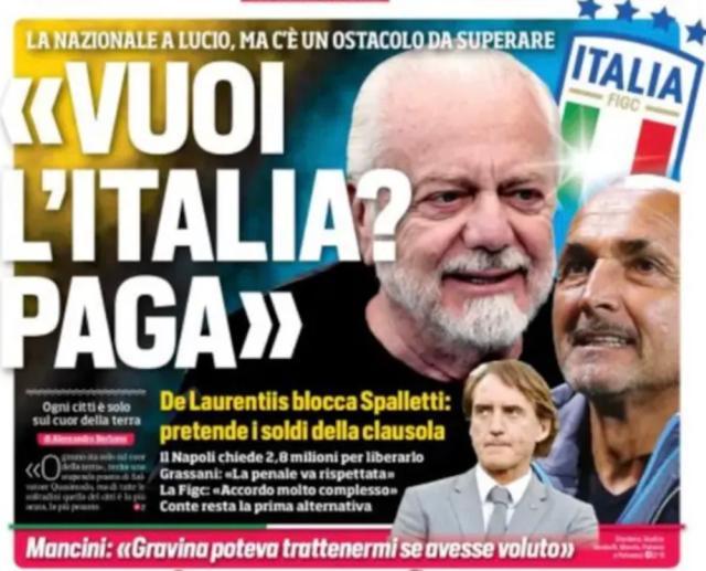 斯帕莱蒂挂帅,足协德佬开战!一桩300万的道德公案